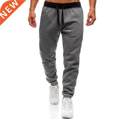 Men's Tracksuit Patchwork Knitted Sweatpants Sports Trousers