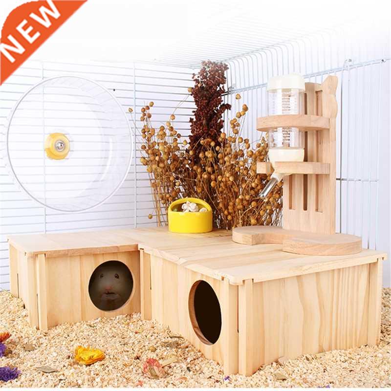 Hamster House with 2 Chambers Pet Wooden Hideout Nesting Hab