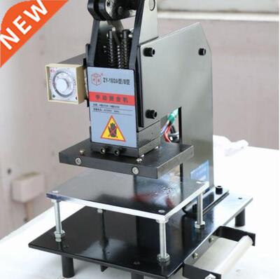 Hot Foil Stamping Machine100x150mm Leather and Paper Hot