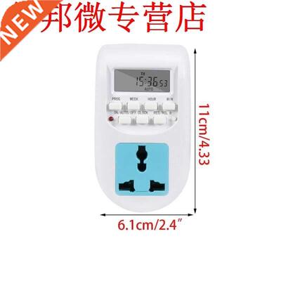 220-240V Digitl Clock Setting Time On/Off Timer Switch Ener