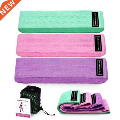 Unisex Booty Band Hip Circle Loop Resistance Band Workout E