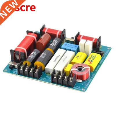 1PCS 3 Way 350W Professional Speaker Frequency Divider KTV S