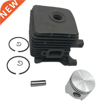 1Set Brush Cutter Grass Trimmer Cylinder Set Dia 34Mm