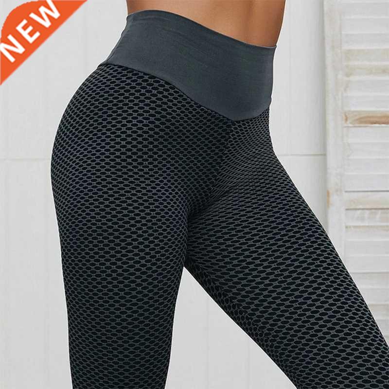 Seamless Fitness Women Leggings Fashion Patchwork Print High
