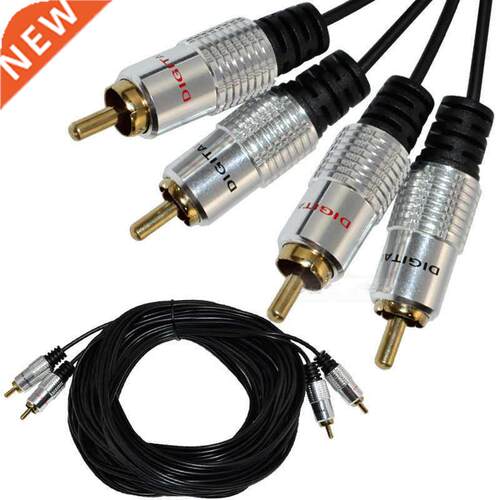 3m 2 Phono RCA male To 2RCA male Audio Cable