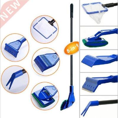 5 in 1 Aquarium Tank Cleaner Set Fish Net Gravel Rake Algae