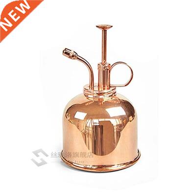 00ml Mini Copper Plant Flower Watering Can Pot Spray Bottle