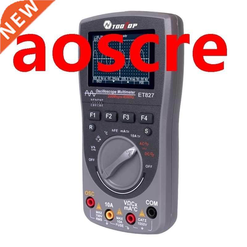 Intelligent 2in1 Digital 40MHz 200Msps/S Oscilloscope Multi- - 实物图