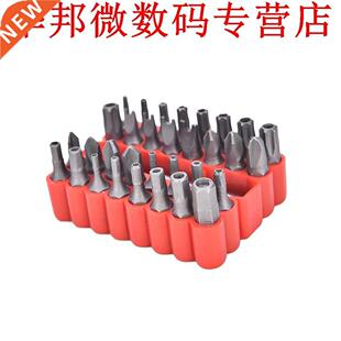 pcs Magnetische Beveiliging Sabotage Proof Torx Hex Star B