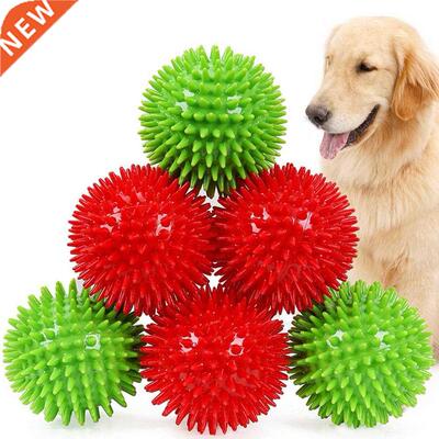 Pet Dog Toys Puppy Funny Interactive Chew Toys for Small