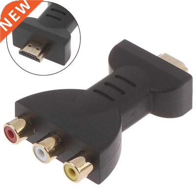 AV Digital Signal HDMI To  RCA Audio Adapter Component Conv