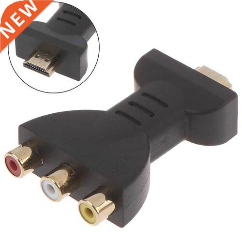 AV Digital Signal HDMI To  RCA Audio Adapter Component Conv