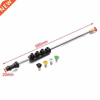 UPGRADED Pressure Washer Jet Lance Spray Wand + 5pcs Nozzles