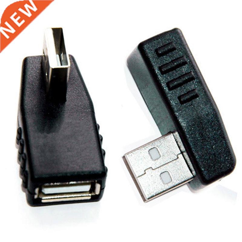 USB 2.0 A Male to A Female 90 Left Adapter