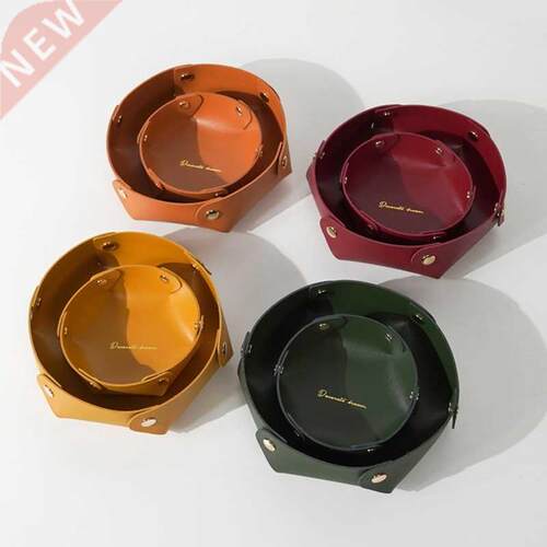 AT69 -Nordic Ins Leather Desktop Storage Box Key Door