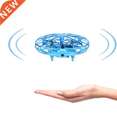 UFO Ball Flying Helicopter Toys Anti-collision Magic Aircraf