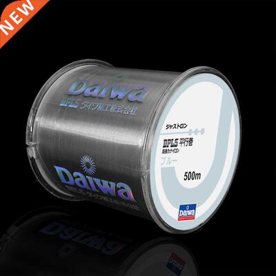 500M Nylon Fishing Line Japanese Monofilament Rock Sea DAIWA