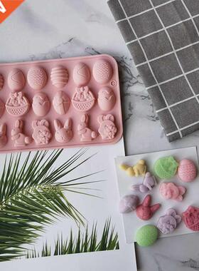 4 Pack Silicone 18 Hole Easter Egg Bunny Chocolate Mould