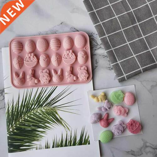 4 Pack Silicone 18 Hole Easter Egg Bunny Chocolate Mould