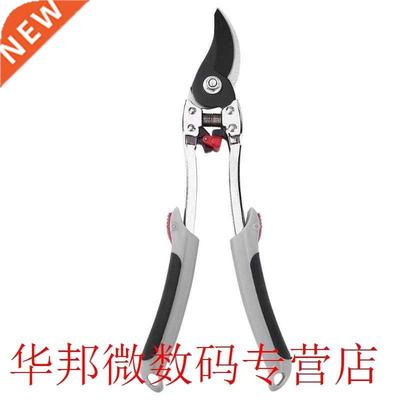 Garden Scissors Fruit Trees Plants Branch Pruning Shears Gra