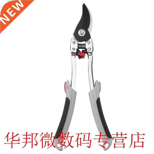 Garden Scissors Fruit Trees Plants Branch Pruning Shears Gra