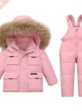 -30℃ Children Clothing Sets 2022 Kids Winter 90% Down Jacke