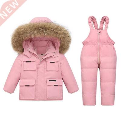 -30℃ Children Clothing Sets 2022 Kids Winter 90% Down Jacke