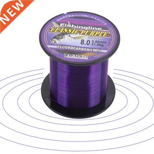 Fishing Line Super Strong Nylon Not Fluorocarbon Tackle Non-