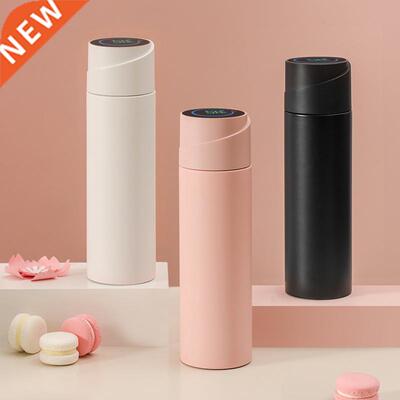 450ML UVC Water Bottle Light Sterilizing Double Insulated