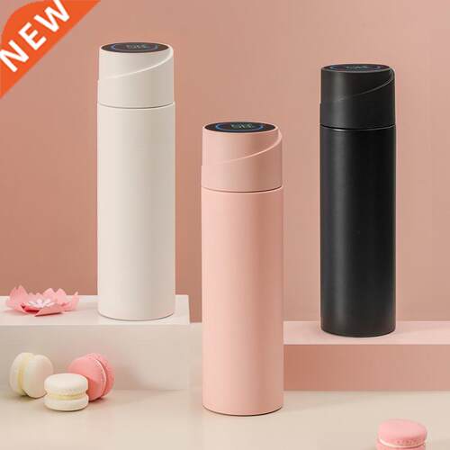 450ML UVC Water Bottle Light Sterilizing Double Insulated