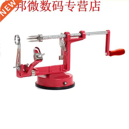 Fruit Peeler Stainless Steel Universal Potato Slicing Machi