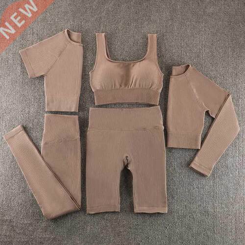 Seamless Women Yoga Set Workout Sportswear Gym Clothing Fitn