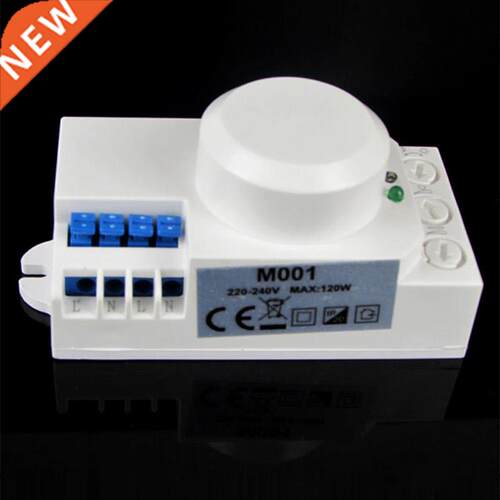 220V-240V 360 Degree Sensor Light Switch Induction Microwave