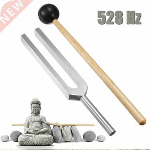 Tuning Fork 528C 528HZ Tuner with Mallet Set for DNA Repair