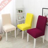 Universal Covers Chair Dining Solid Slipcover 1pc