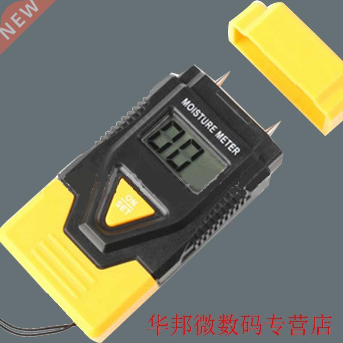 Best 3 in 1 Wood/ Building Material Digital Moisture Meter S