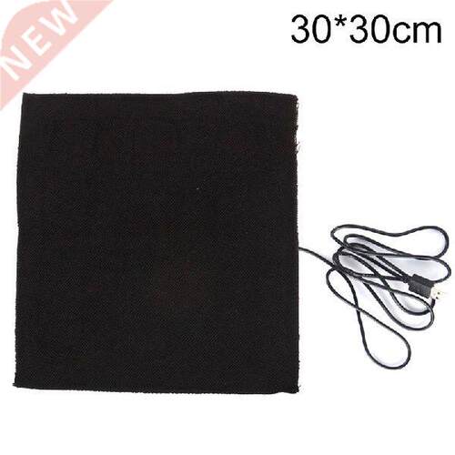 1Pc 5V 30x30cm USB Heated Jacket Coat Vest Accessories