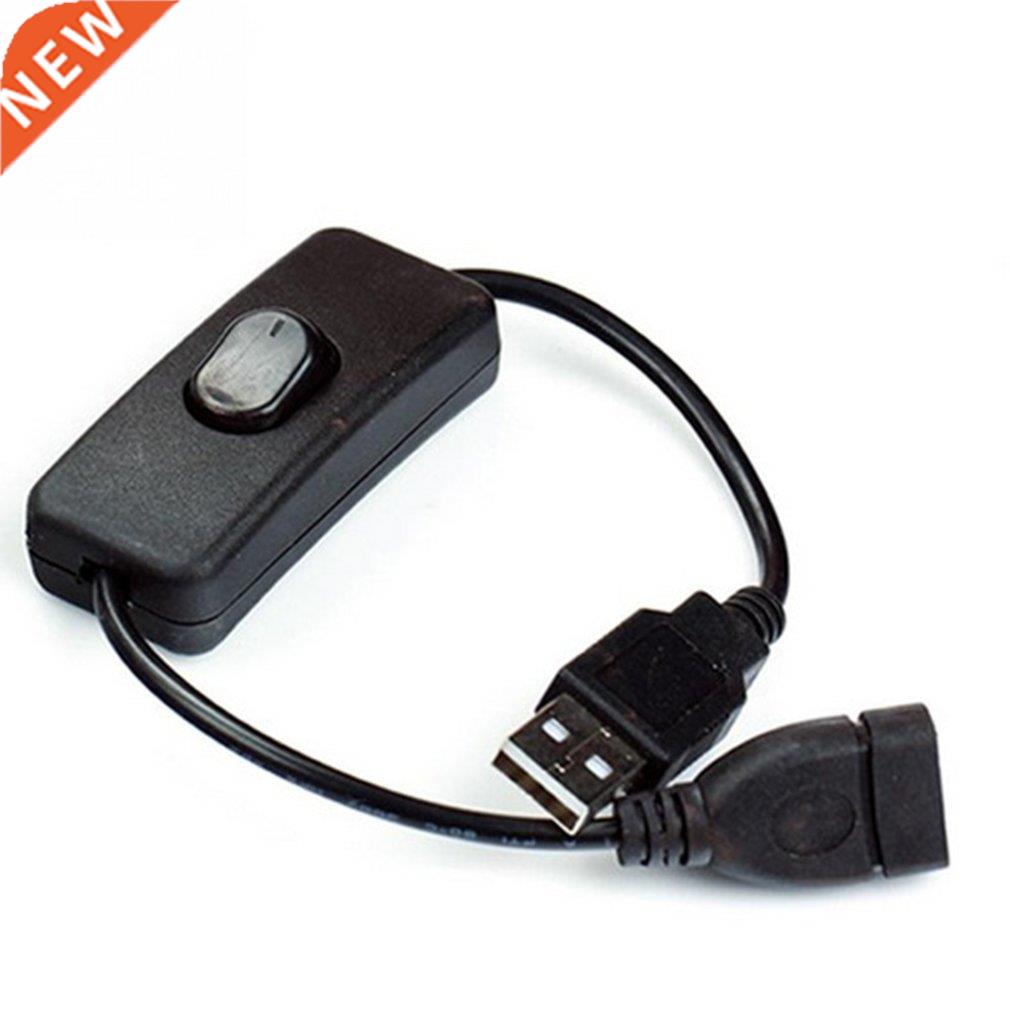 USB Cable Wth Swtch ON/OFF Cable Male To Female Extenson图片
