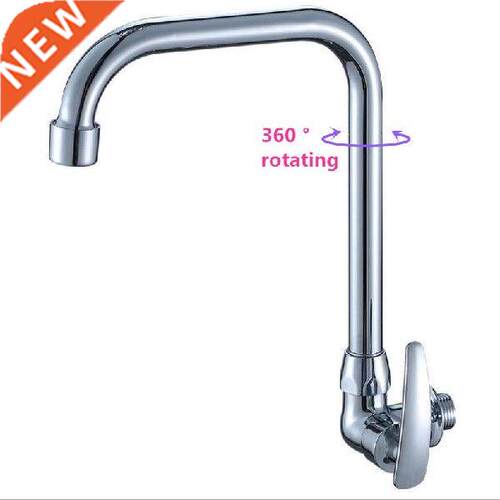 G1/2 Zinc Alloy Single Cold Kitchen Faucet Wall Mounted