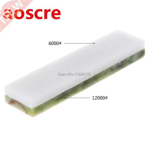 6000/12000# Double Side Knife Smolar Sharpening Pedra Tool S