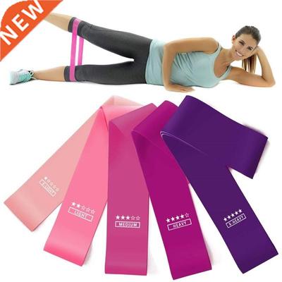 Elastic Bands For Fitness Resistance Bands Exercise Gym Sngt