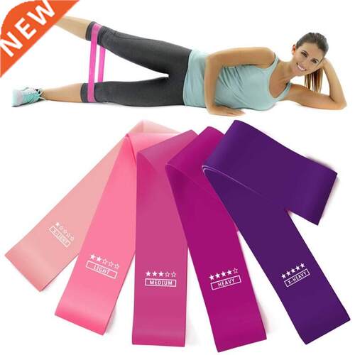 Elastic Bands For Fitness Resistance Bands Exercise Gym Sngt