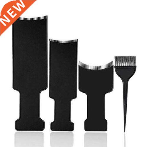Hair Coloring Dyeing Bod Plate Brush Comb Set Hairdresser