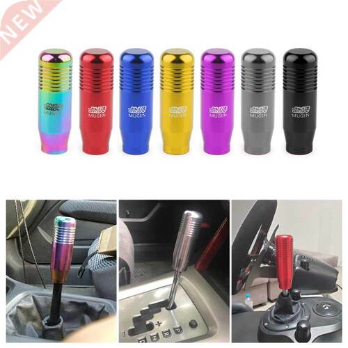 8 Color Universal Car Aluminum Manual Gear Shift Knob Stick