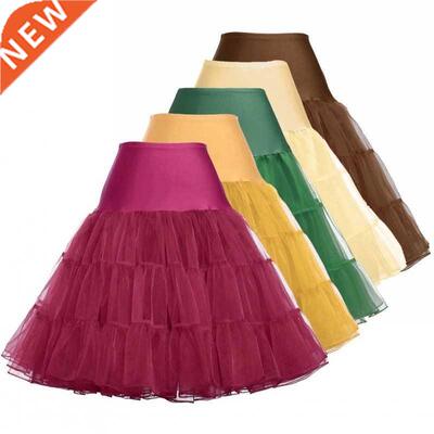 24 Hours for Shipping Free 50s Cosplay Petticoat Rockabilly