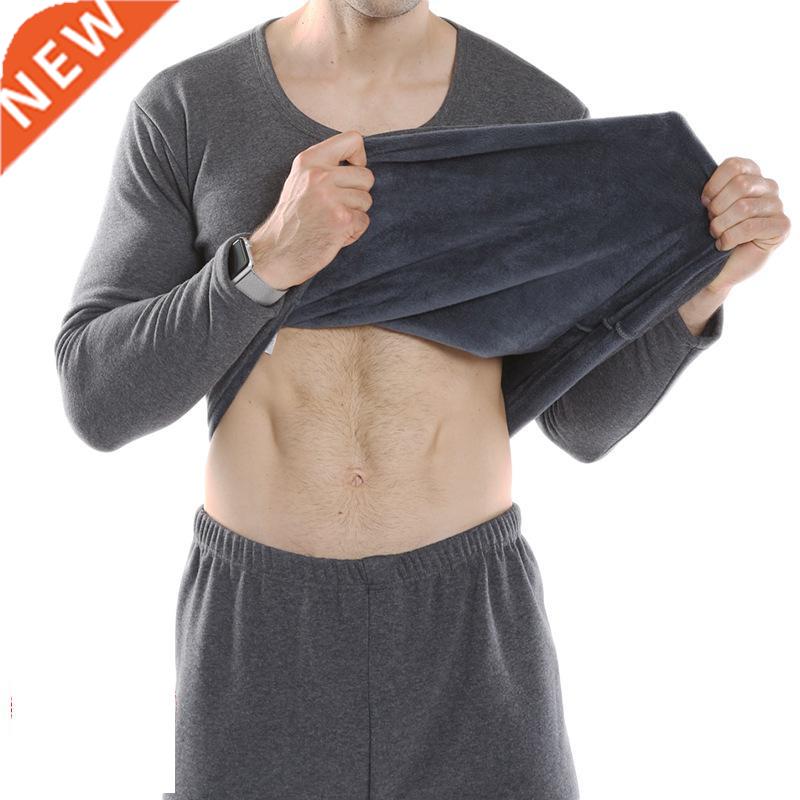 New arrival Male Autumn Winter Thickening Loose Warming Trou