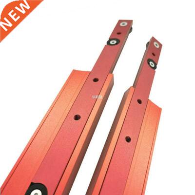 Aluminium Alloy Miter Track Slot or Miter Slider Bar Table