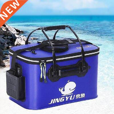 40/45/50cm Portable Fishing Bags Wear Bucket Gear Outdoor