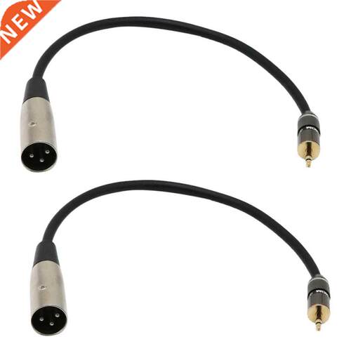 2 Pieces .5mm Stereo Mini Plug to XLR Male Stereo Cable