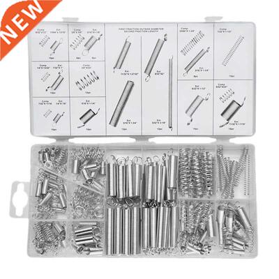 200 Piece Extension and Compression Spring Combination Kit M